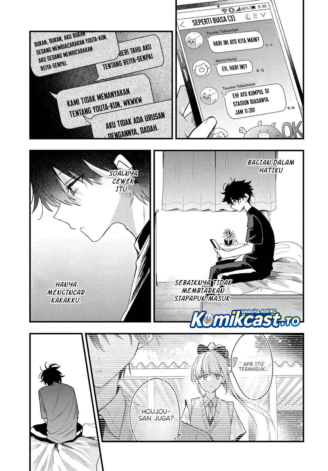 Osoraku Kanojo wa Ore no Aniki wo Neratteru Chapter 17 Gambar 5