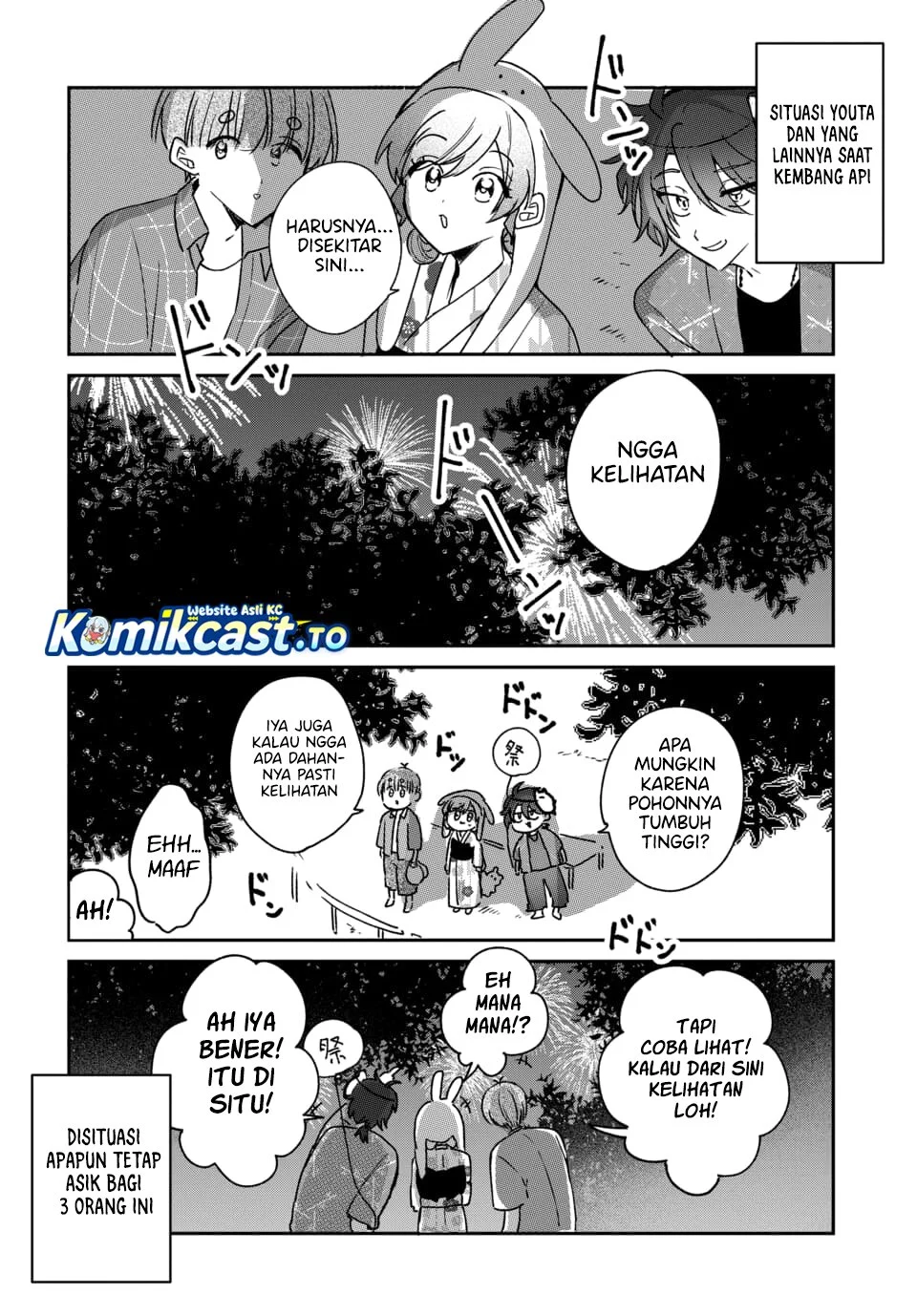 Osoraku Kanojo wa Ore no Aniki wo Neratteru Chapter 25.5 Gambar 3