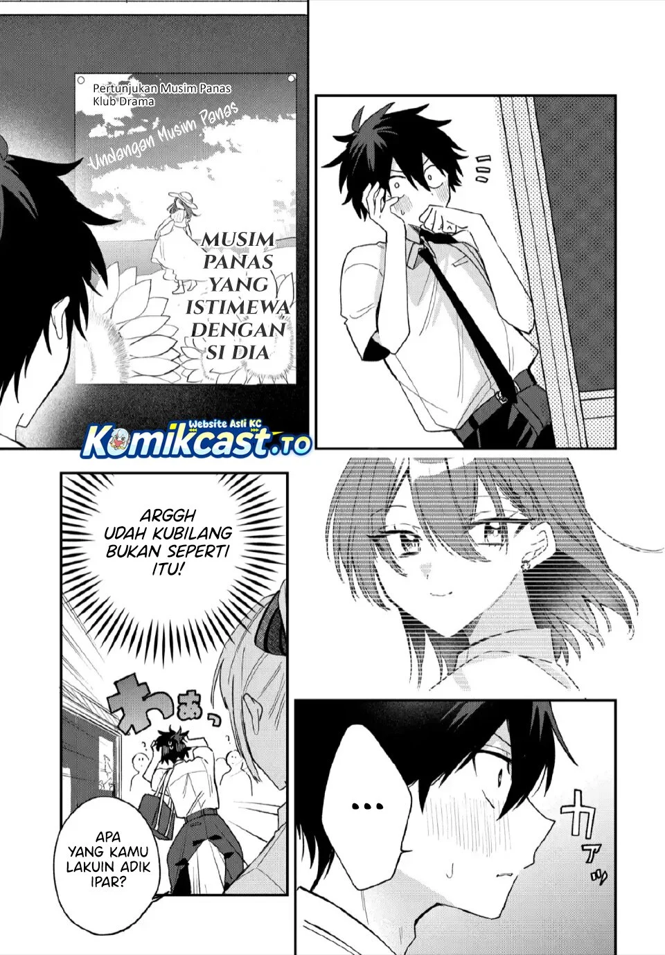 Osoraku Kanojo wa Ore no Aniki wo Neratteru Chapter 26 Gambar 4