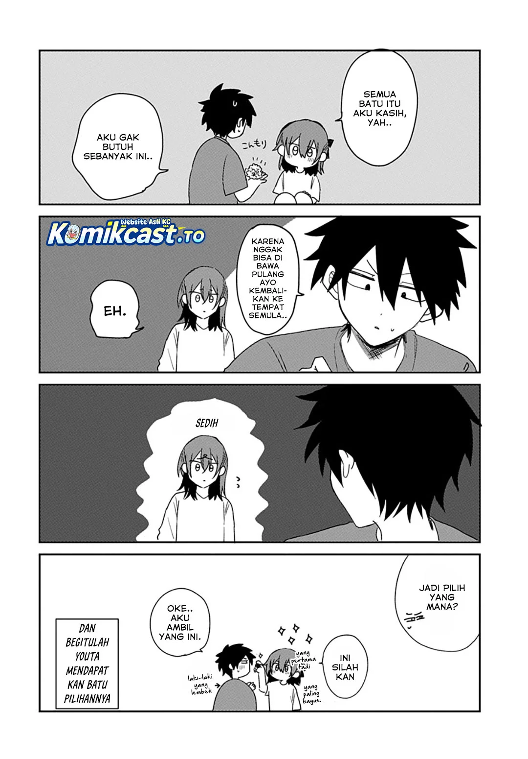 Osoraku Kanojo wa Ore no Aniki wo Neratteru Chapter 27.5 Gambar 3
