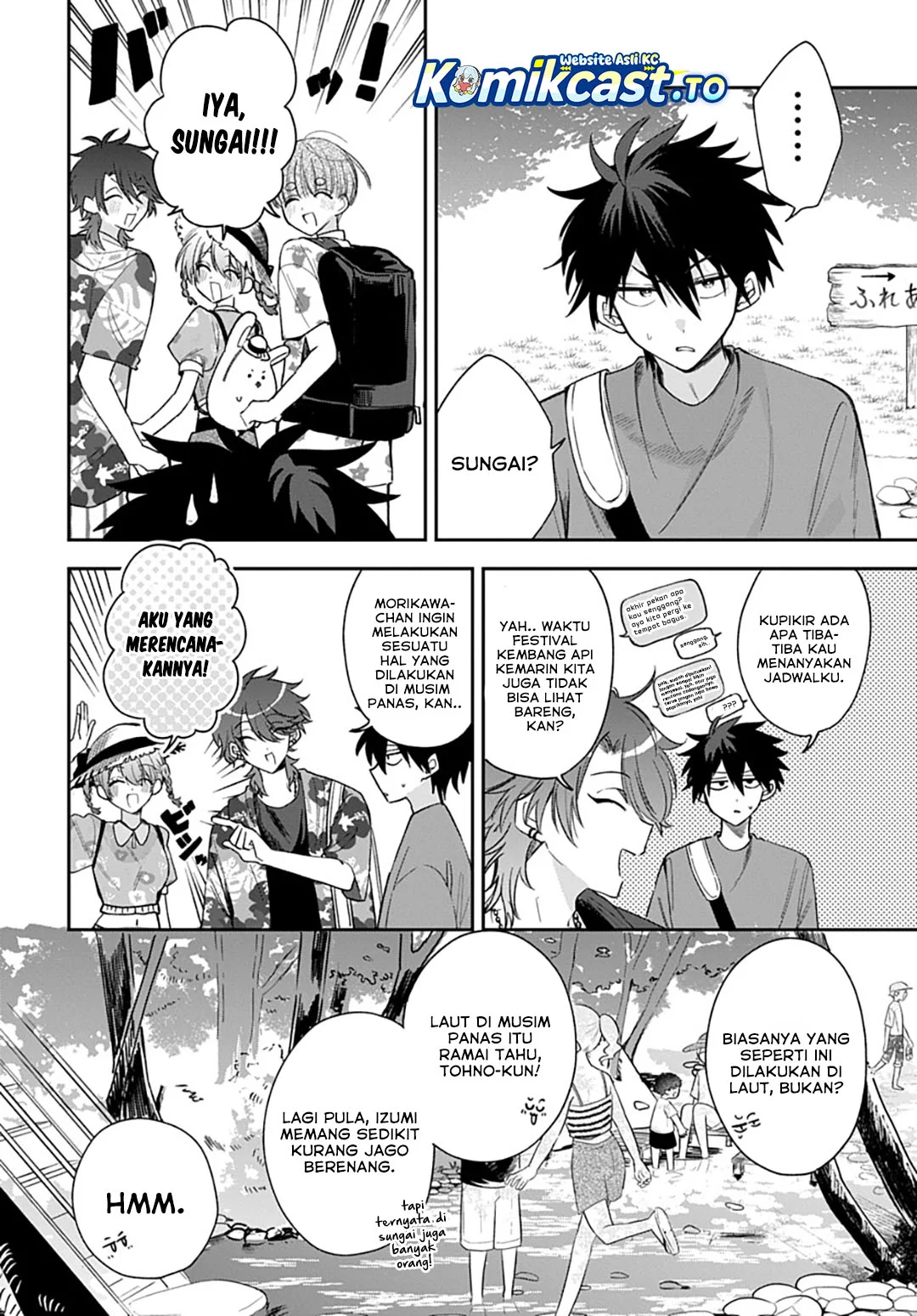 Osoraku Kanojo wa Ore no Aniki wo Neratteru Chapter 27 Gambar 3