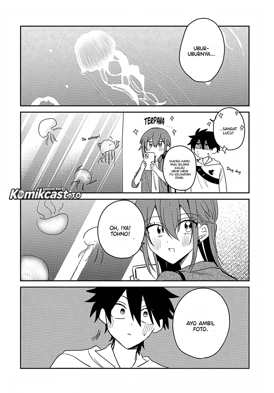 Osoraku Kanojo wa Ore no Aniki wo Neratteru Chapter 32.5 Gambar 3