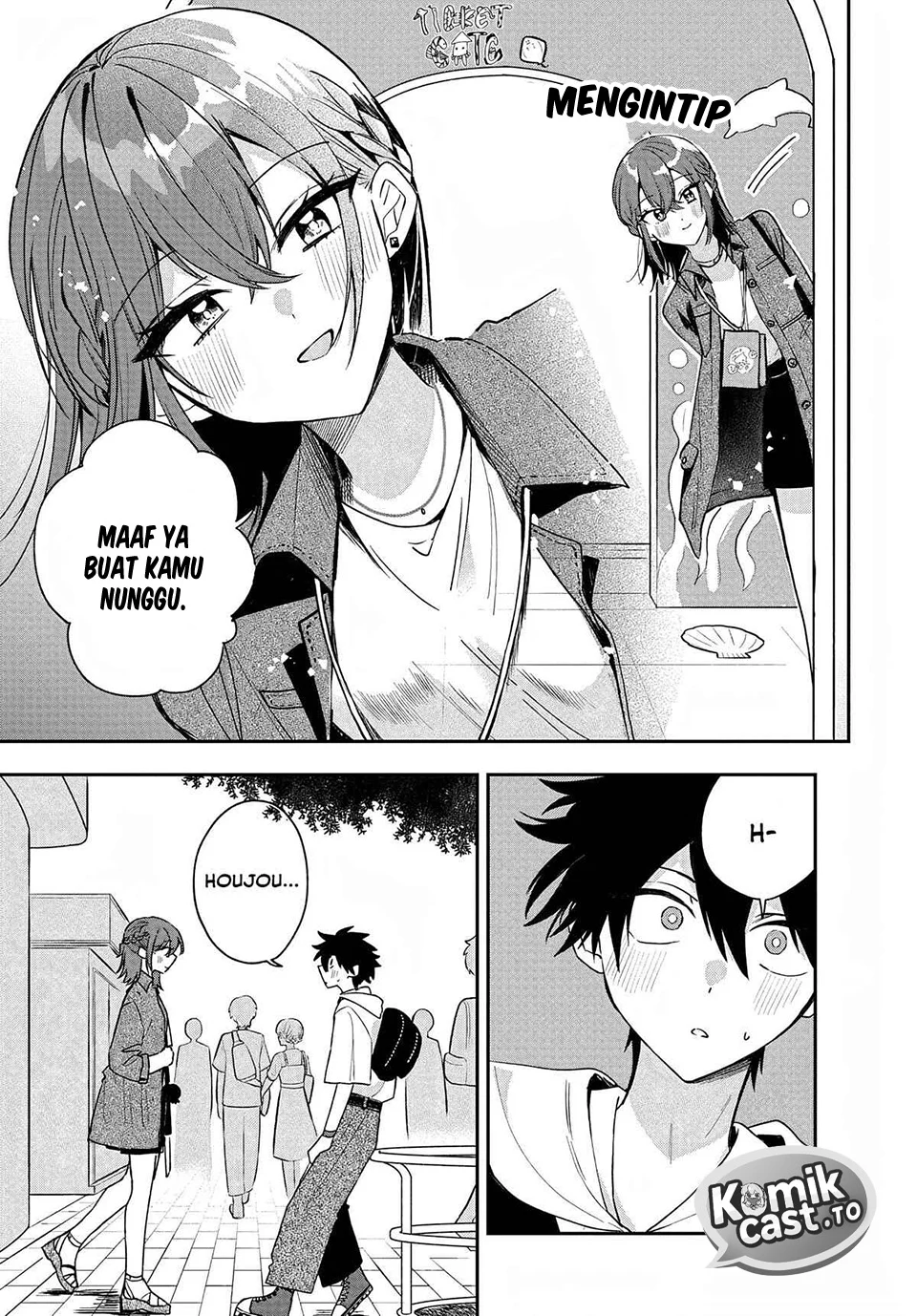 Osoraku Kanojo wa Ore no Aniki wo Neratteru Chapter 32 Gambar 4