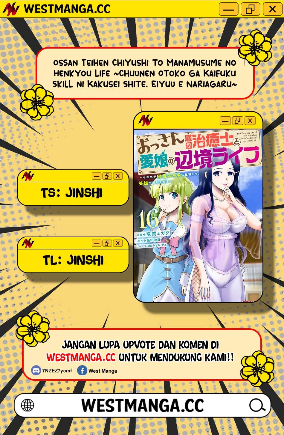 Ossan Teihen Chiyushi to Mana Musume no Henkyou Raifu Chapter 16 Gambar 5