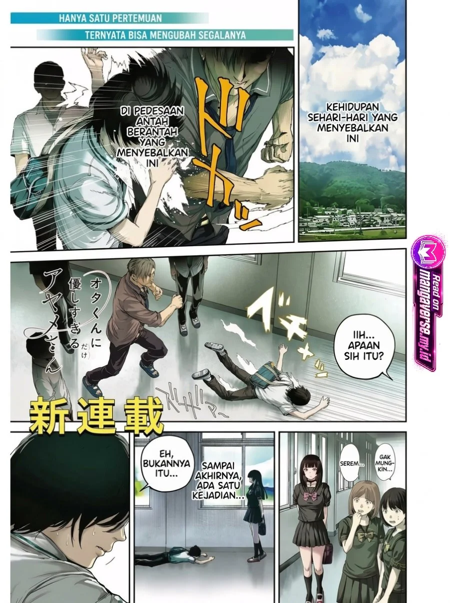 Ota-kun ni dake Yasashisugiru Ayame-san Chapter 1 Gambar 3