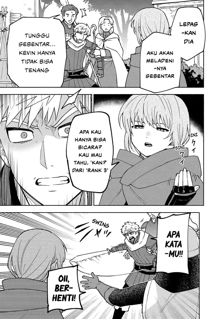 Otome Game No Heroine De Saikyou Survival Chapter 35 Gambar 5