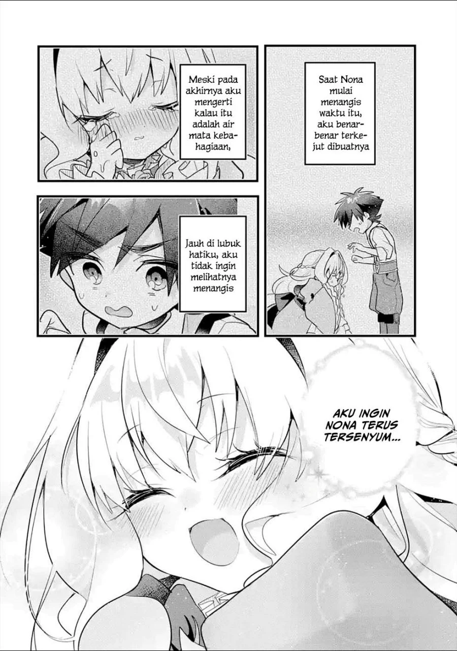 Otome Game no Mob Desura Naindaga Chapter 11 Gambar 6