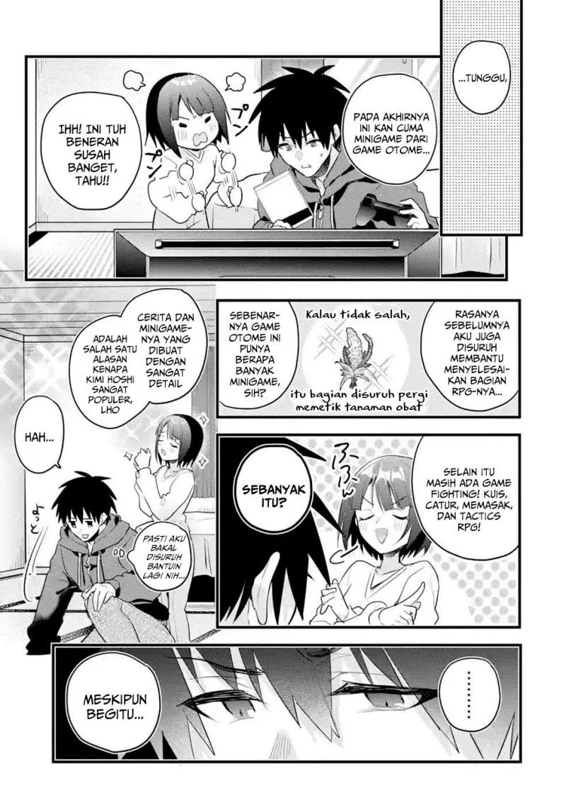 Otome Game no Mob Desura Naindaga Chapter 12.5 Gambar 3