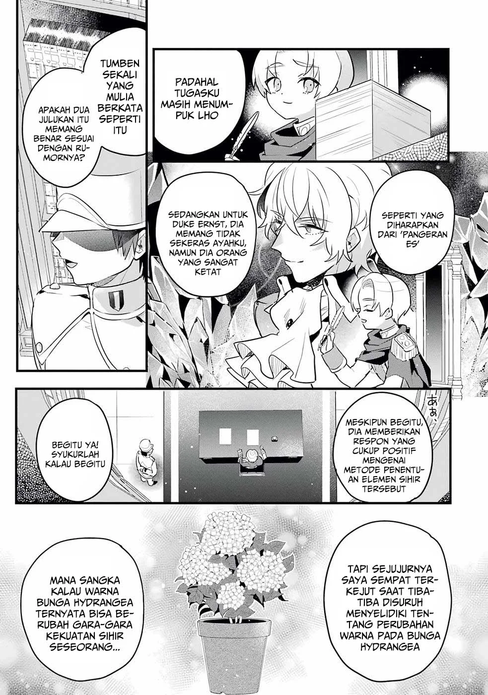 Otome Game no Mob Desura Naindaga Chapter 13 Gambar 6