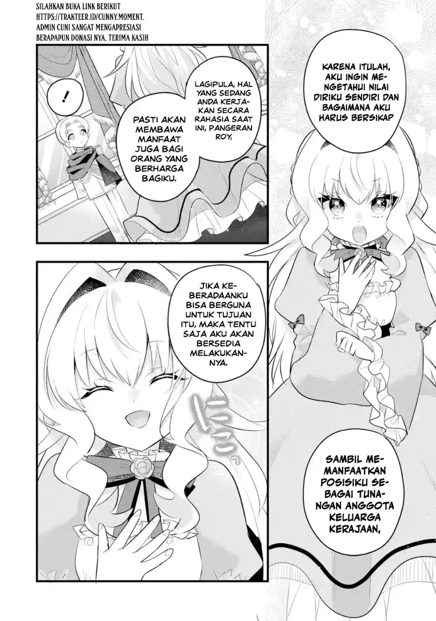Otome Game no Mob Desura Naindaga Chapter 21 Gambar 6