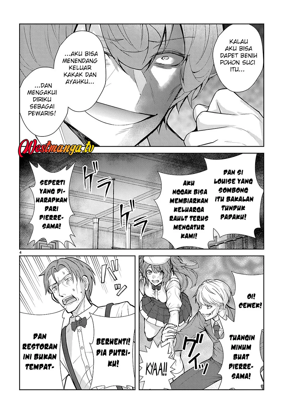 Otome Game Sekai wa Mob ni Kibishii Sekai Desu Chapter 77 Gambar 5