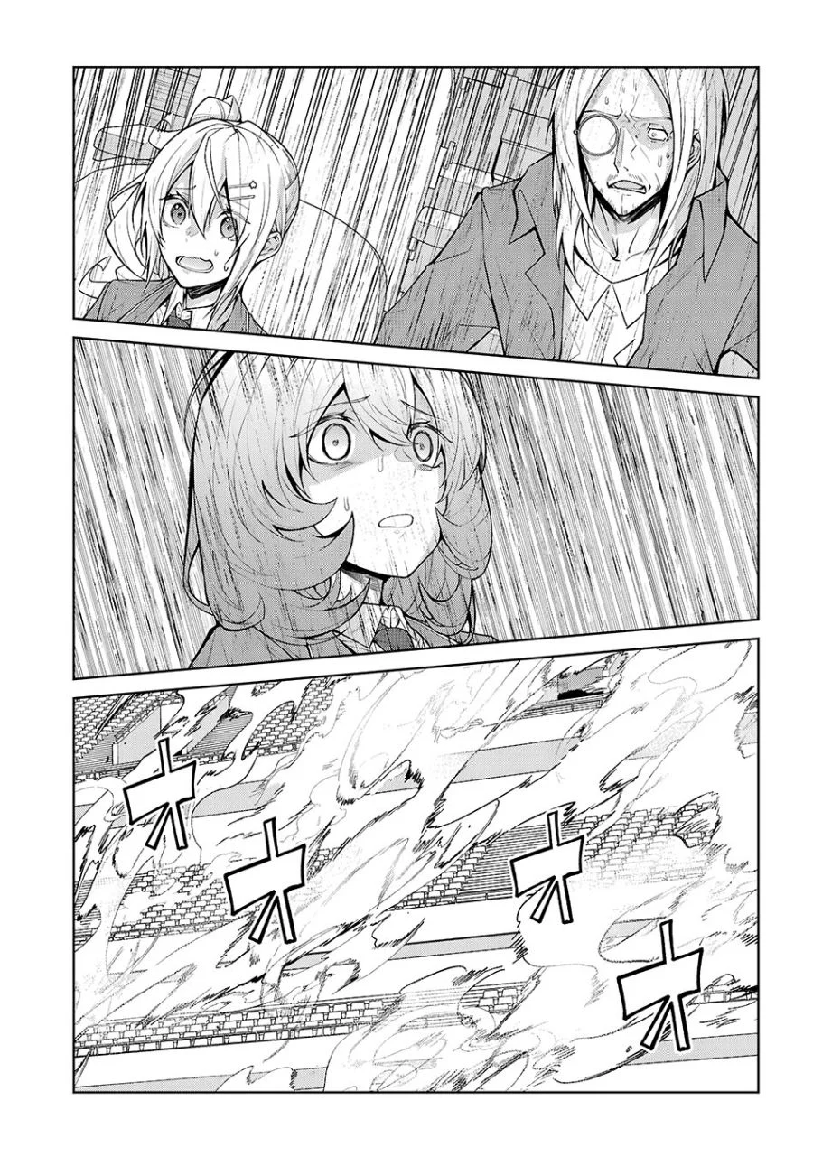 Otome Game Sekai wa Mob ni Kibishii Sekai Desu Chapter 79 Gambar 4