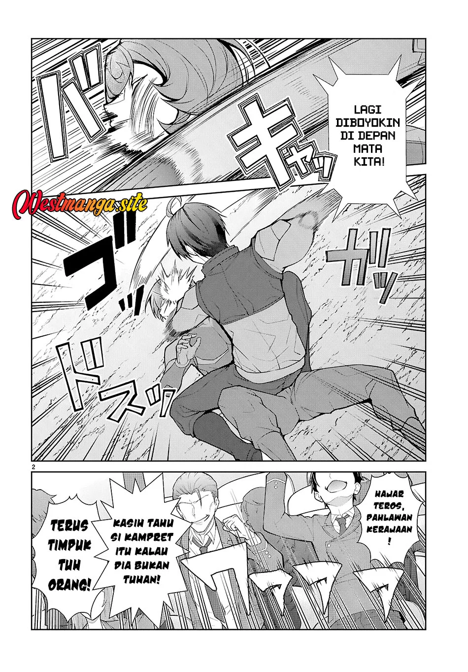 Otome Game Sekai wa Mob ni Kibishii Sekai Desu Chapter 80 Gambar 3