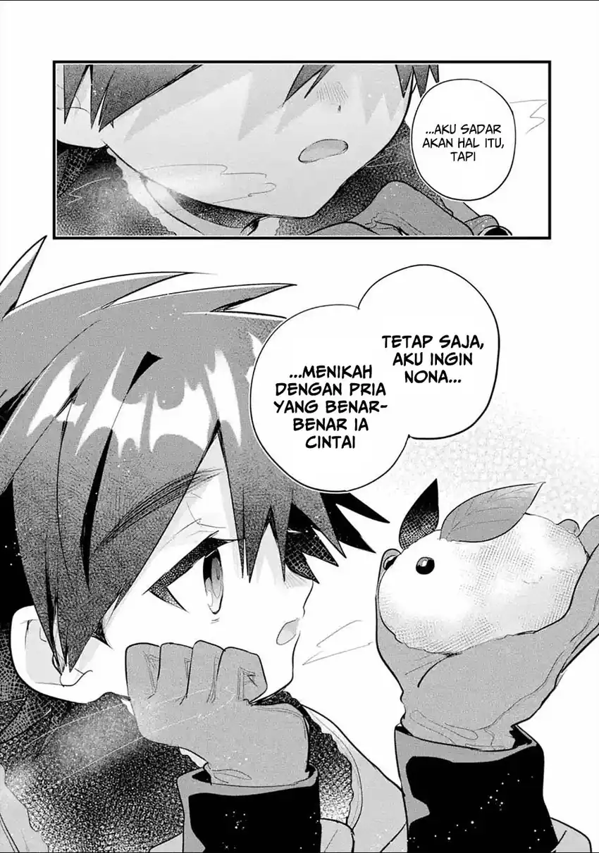 Otomege no Mobu de Sura Nain da ga Chapter 11 Gambar 5
