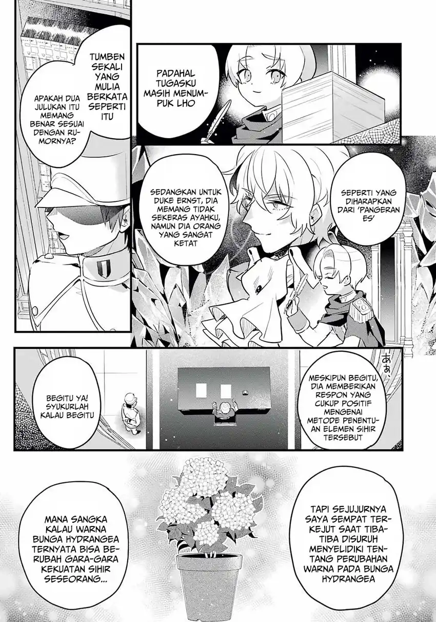 Otomege no Mobu de Sura Nain da ga Chapter 13 Gambar 6