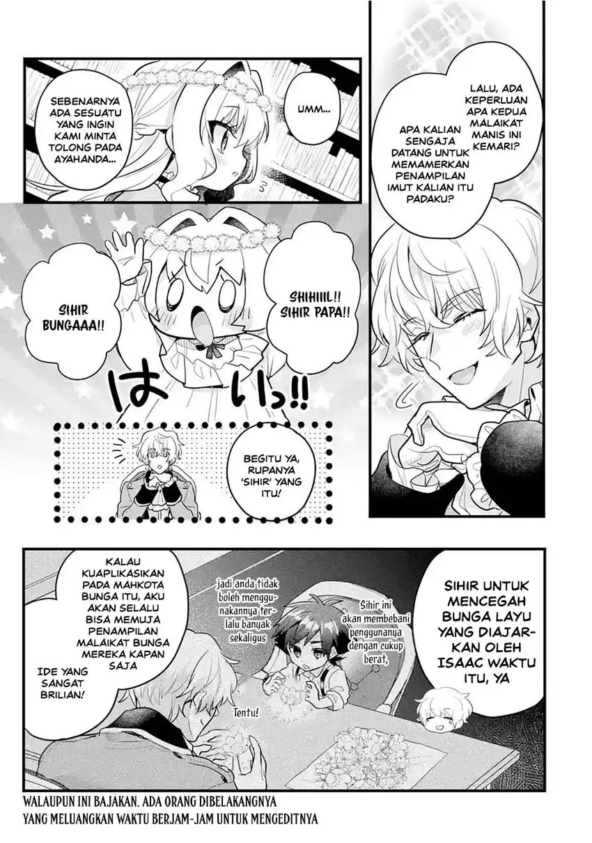 Otomege no Mobu de Sura Nain da ga Chapter 16.5 Gambar 3