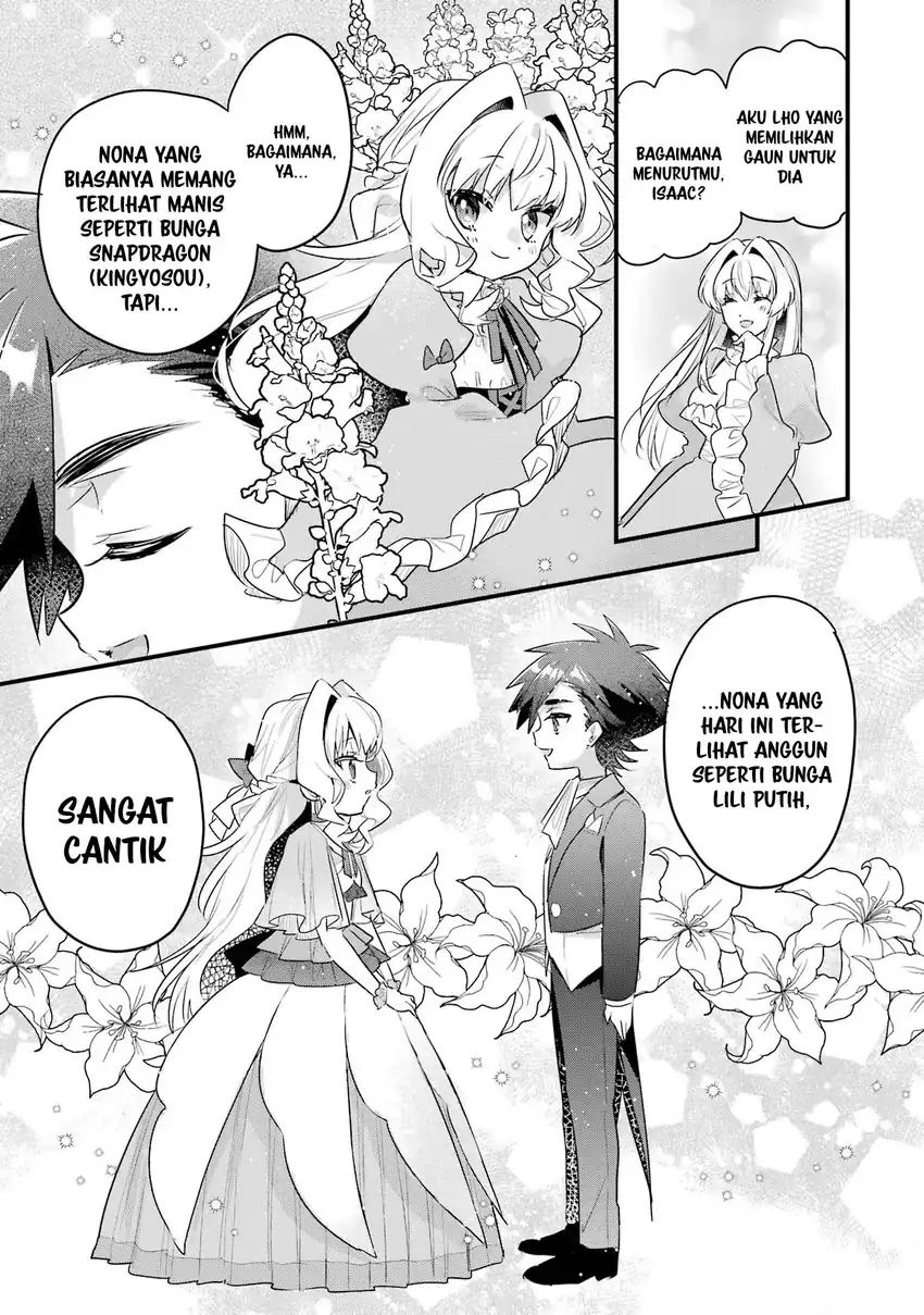 Otomege no Mobu de Sura Nain da ga Chapter 19 Gambar 7