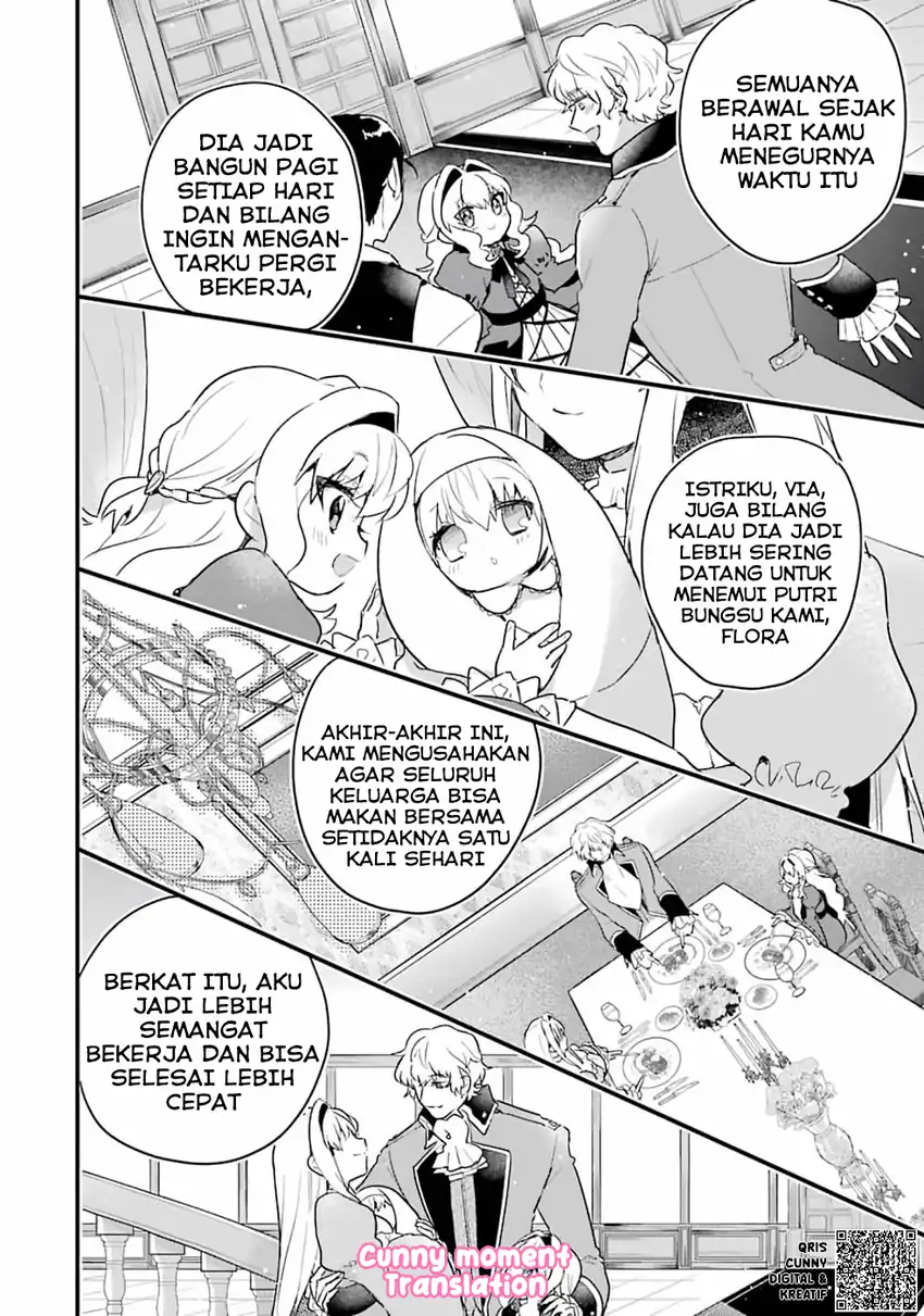 Otomege no Mobu de Sura Nain da ga Chapter 2 Gambar 6