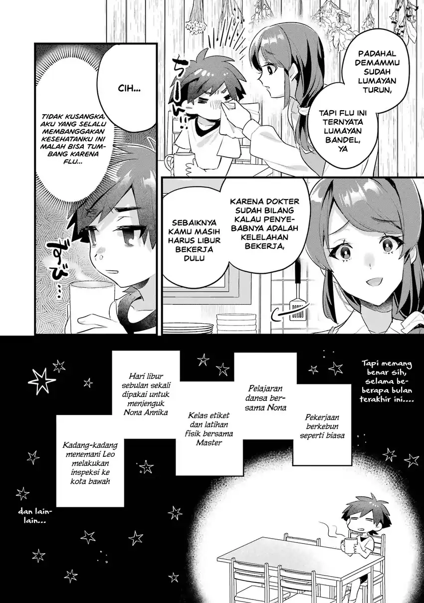 Otomege no Mobu de Sura Nain da ga Chapter 20 Gambar 6