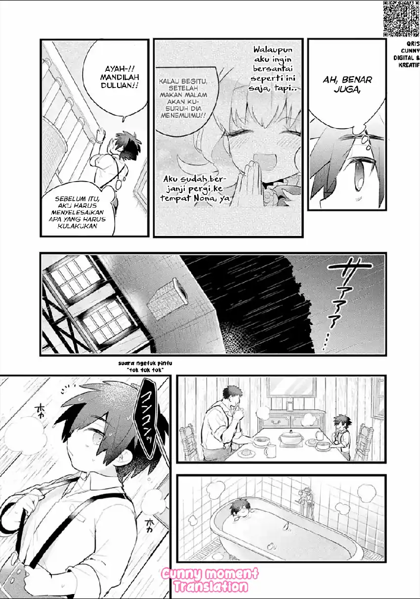 Otomege no Mobu de Sura Nain da ga Chapter 3 Gambar 5