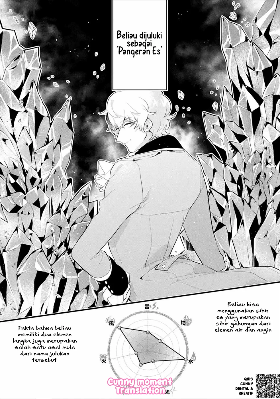 Otomege no Mobu de Sura Nain da ga Chapter 4 Gambar 6