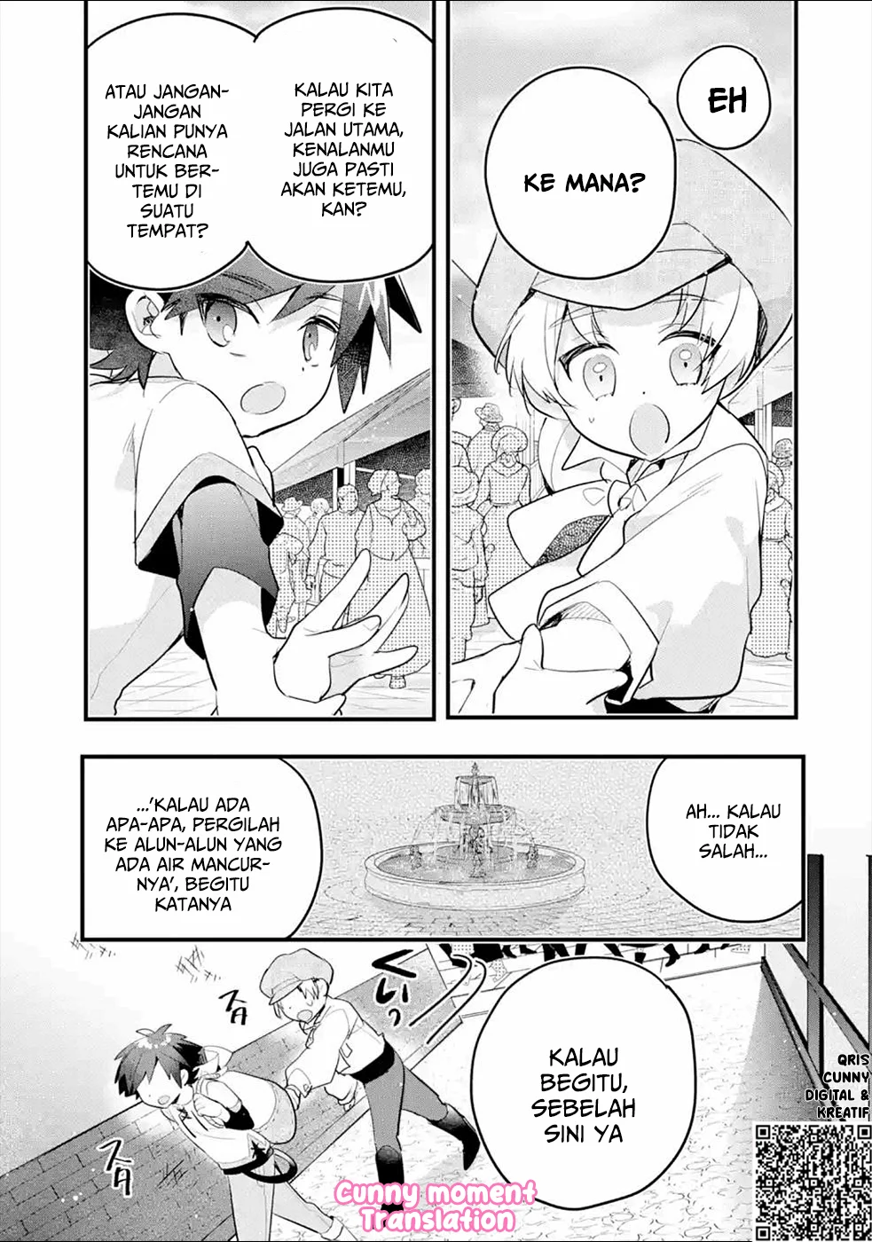 Otomege no Mobu de Sura Nain da ga Chapter 6 Gambar 7