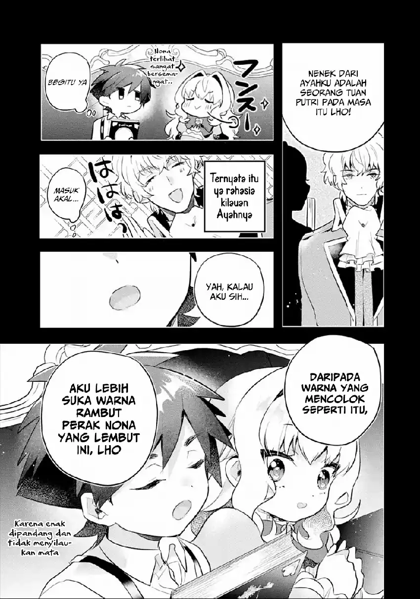 Otomege no Mobu de Sura Nain da ga Chapter 7 Gambar 5