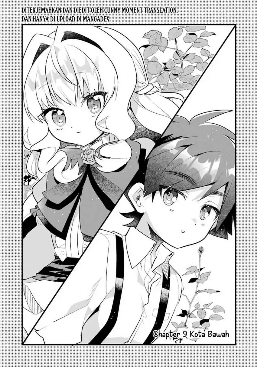 Otomege no Mobu de Sura Nain da ga Chapter 9 Gambar 5