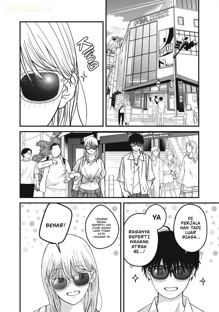 Otona ni Narenai Bokura wa Chapter 14 Gambar 3