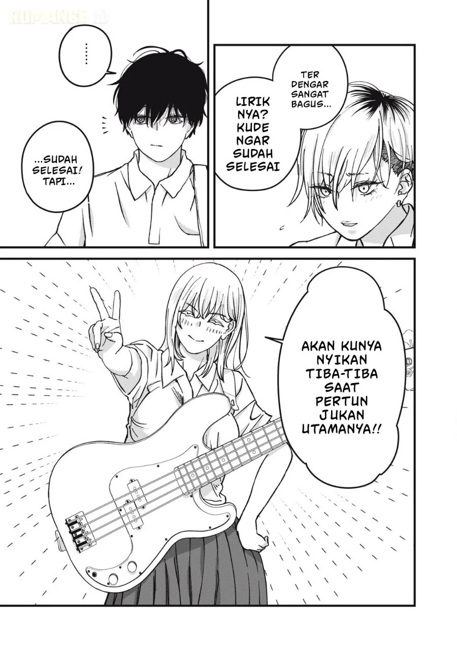 Otona ni Narenai Bokura wa Chapter 17 Gambar 4