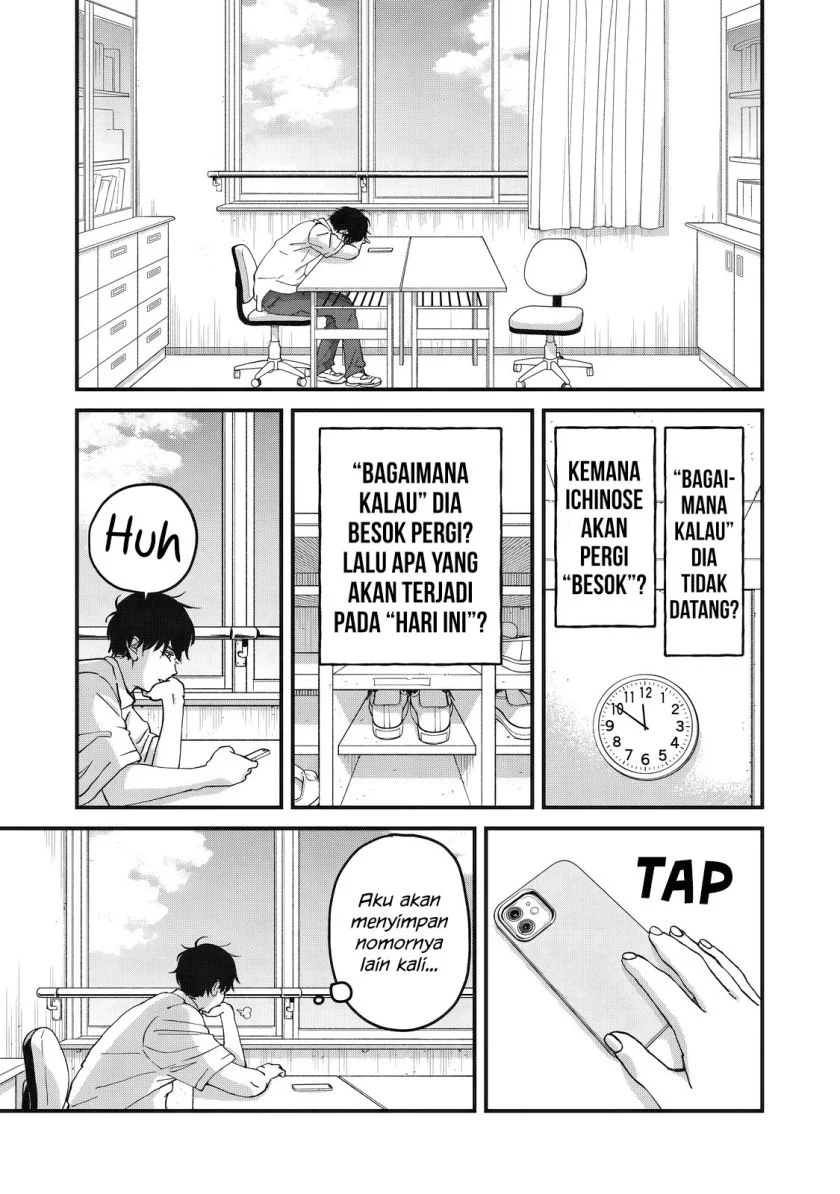 Otona ni Narenai Bokura wa Chapter 6 Gambar 3