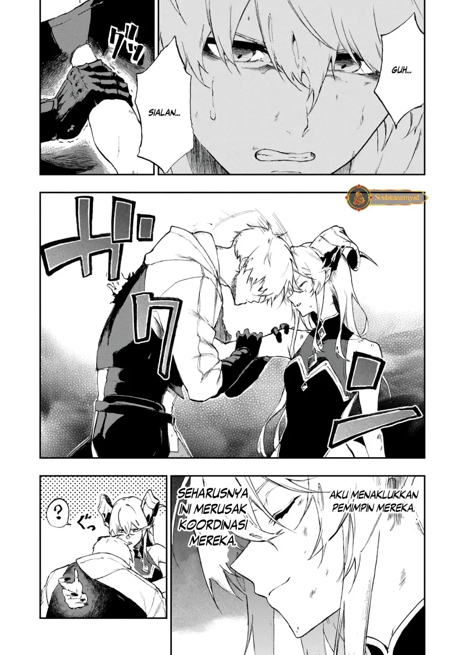 Ougon no Keikenchi Chapter 18 Gambar 5