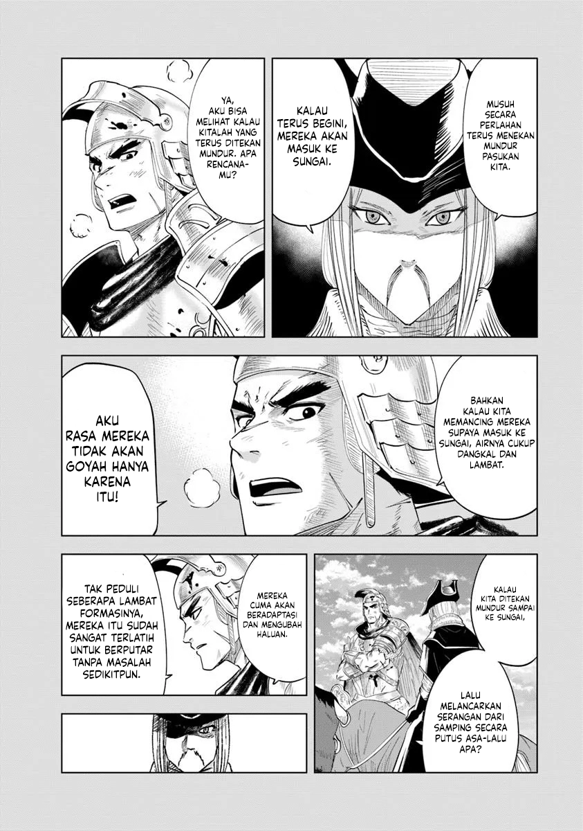 Oukoku E Tsuzuku Michi Chapter 100 Gambar 5