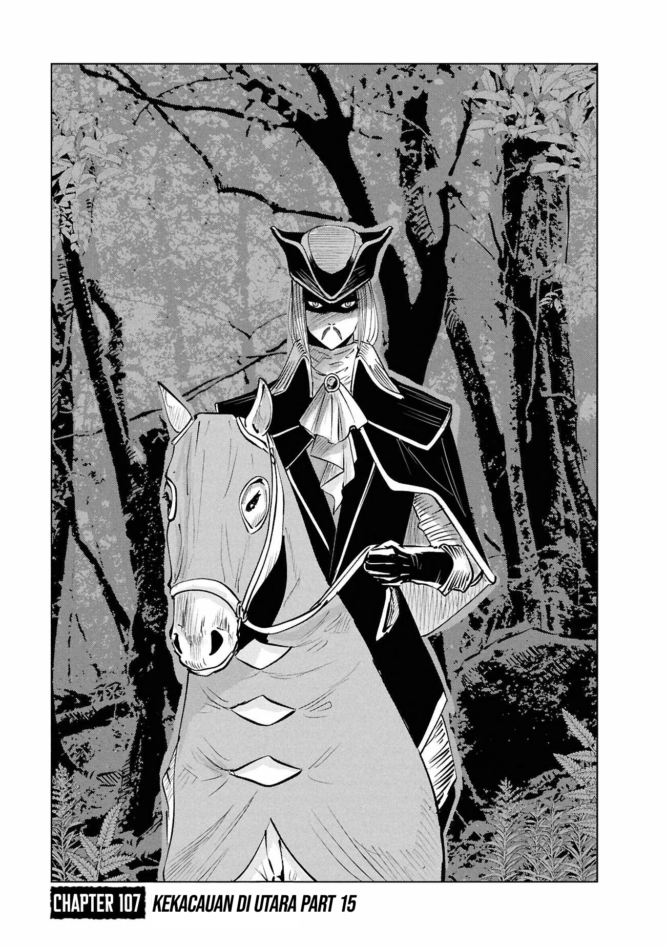 Oukoku E Tsuzuku Michi Chapter 107 Gambar 4