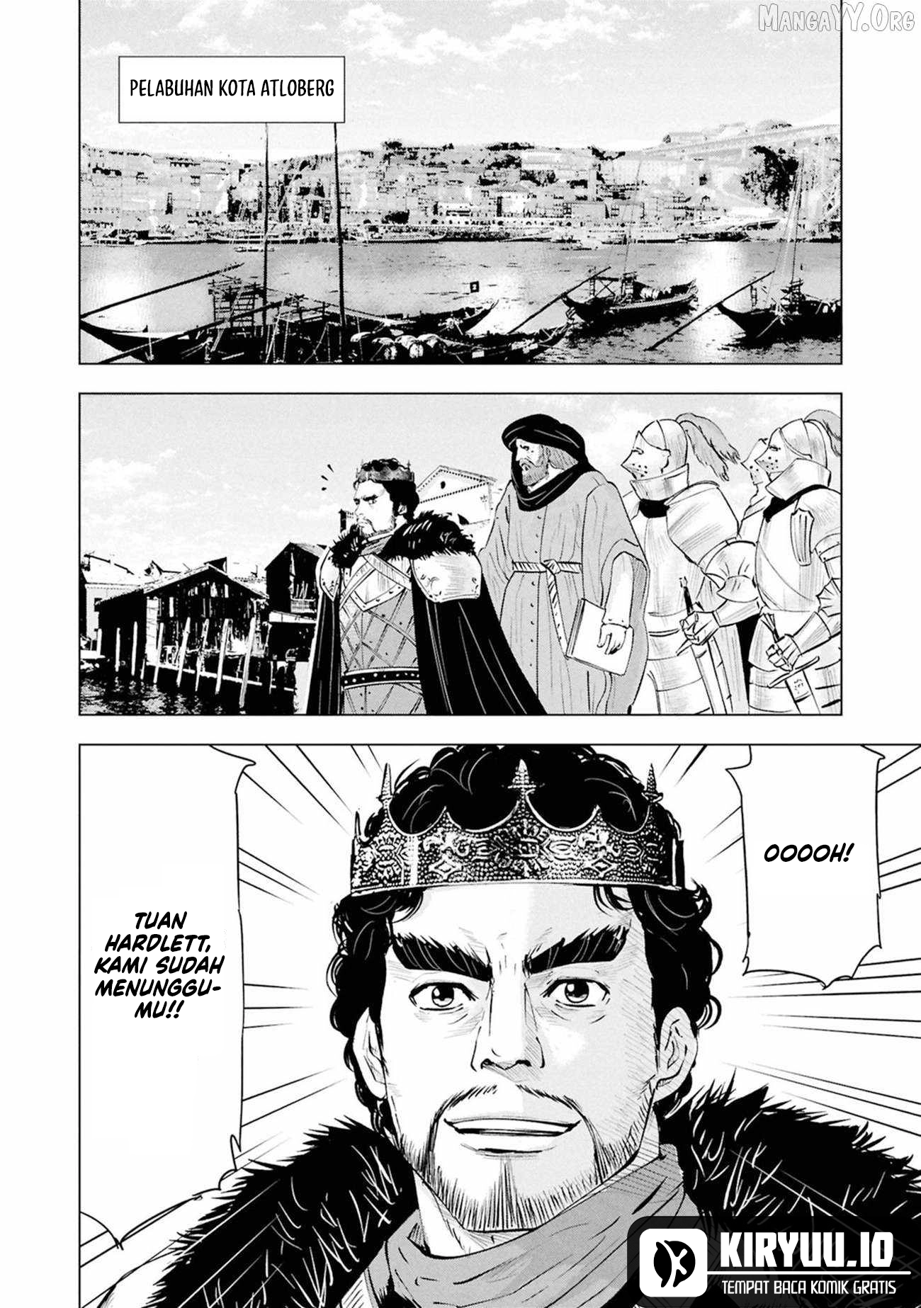 Oukoku E Tsuzuku Michi Chapter 109 Gambar 5