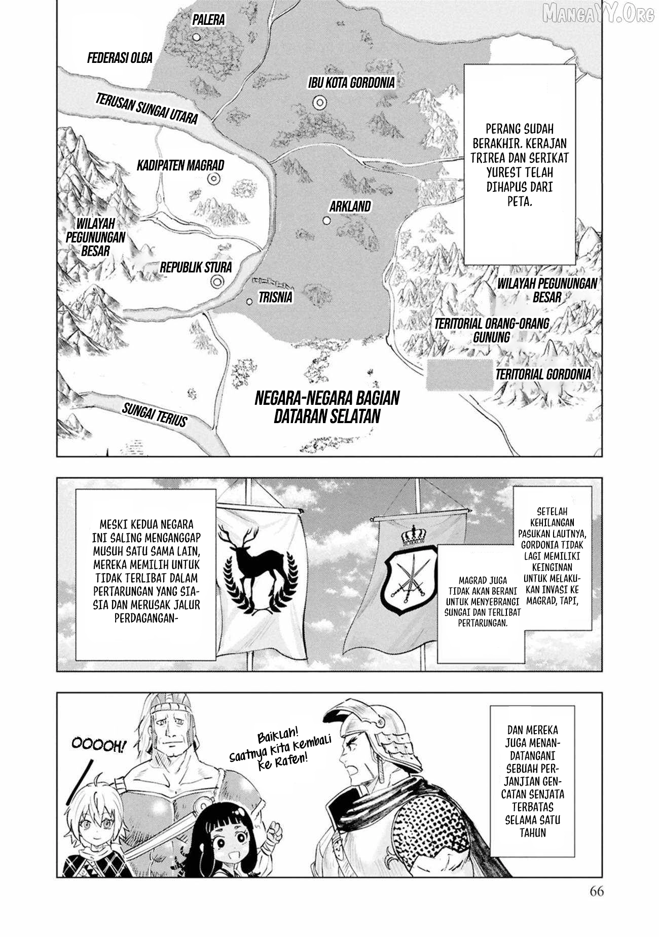 Oukoku E Tsuzuku Michi Chapter 110 Gambar 5