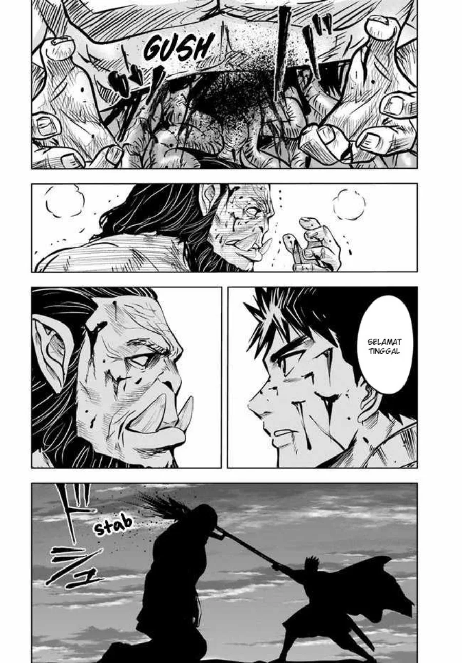 Oukoku E Tsuzuku Michi Chapter 26 Gambar 6