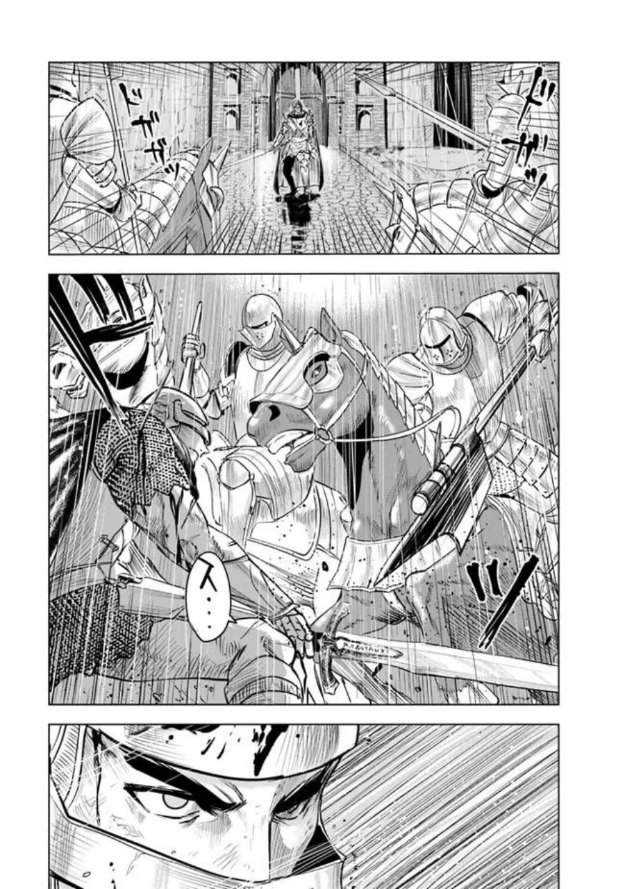 Oukoku E Tsuzuku Michi Chapter 53 Gambar 5