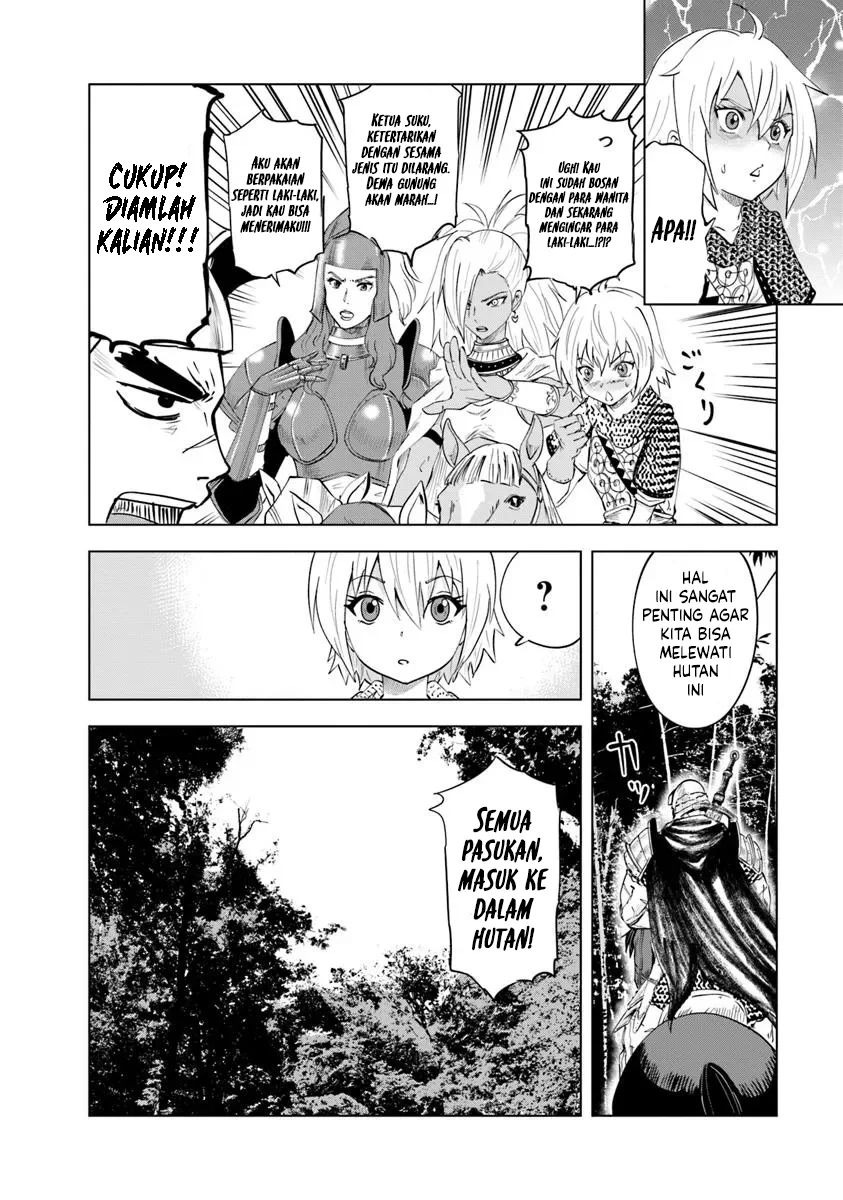 Oukoku E Tsuzuku Michi Chapter 95 Gambar 5