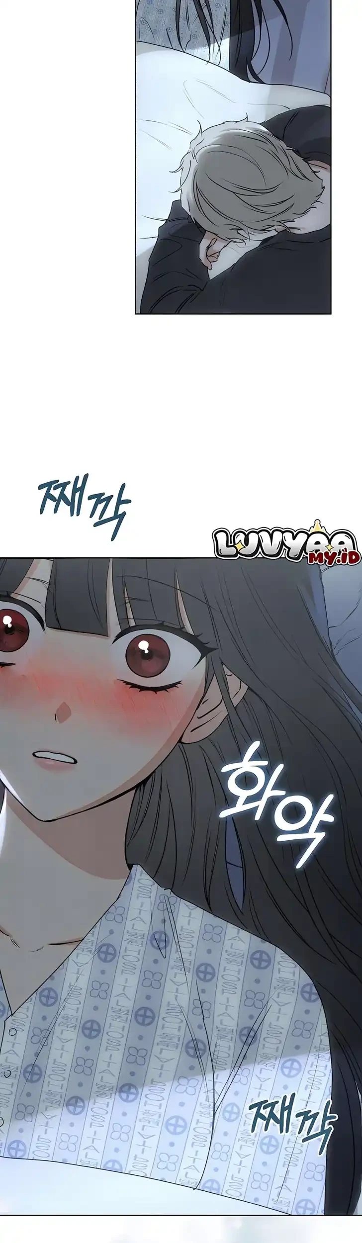 Our Ancestors are Watching Chapter 12 Gambar 7
