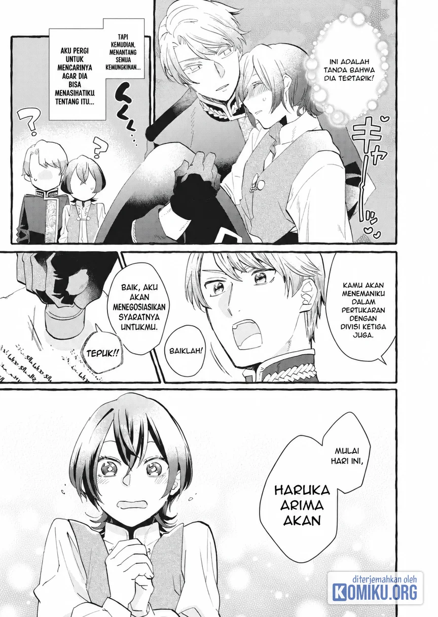 Ouritsu Kishidan no Hanagatashoku Chapter 2 Gambar 5