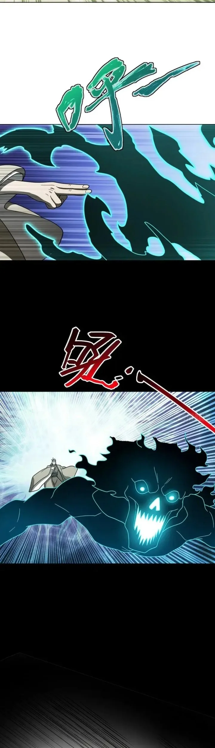 Outside of Time Chapter 31 Gambar 4