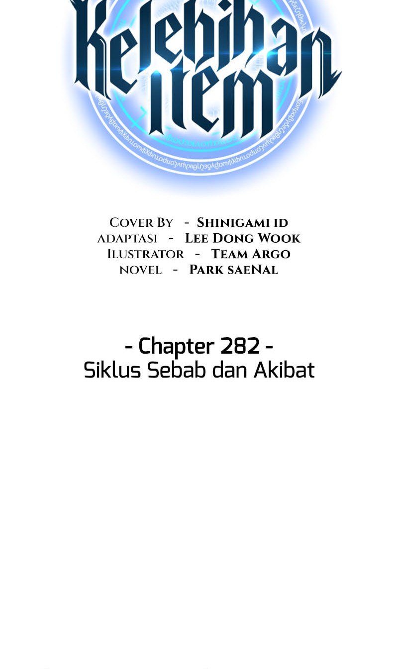 Overgeared New Chapter 282 Gambar 13
