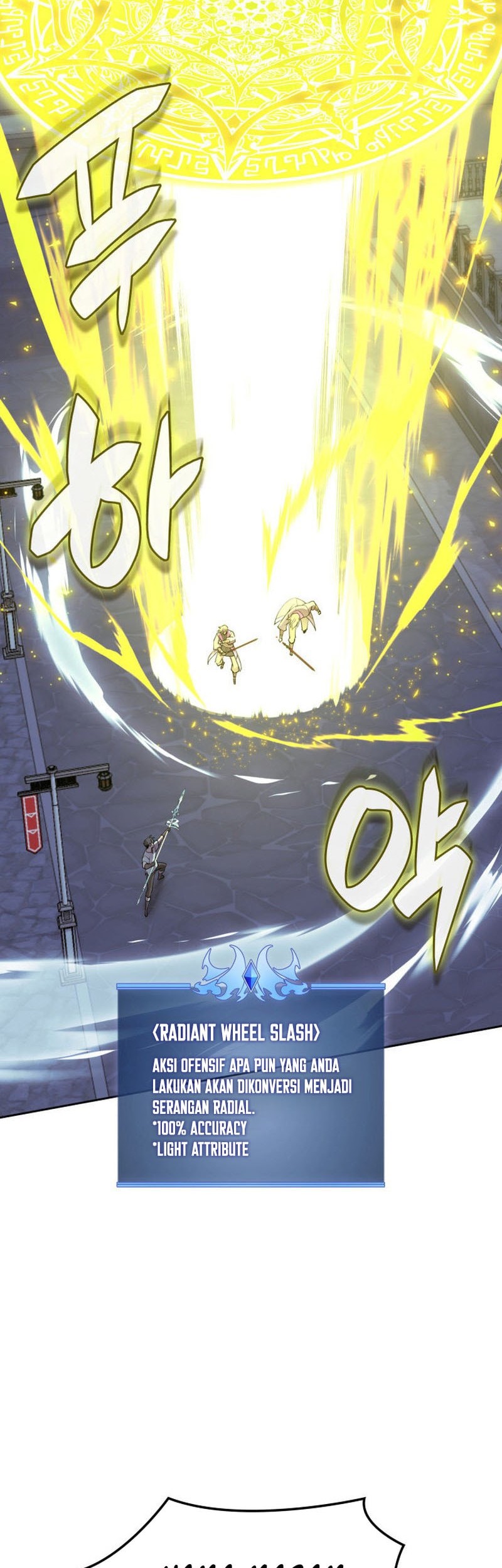 Overgeared New Chapter 287 Gambar 11