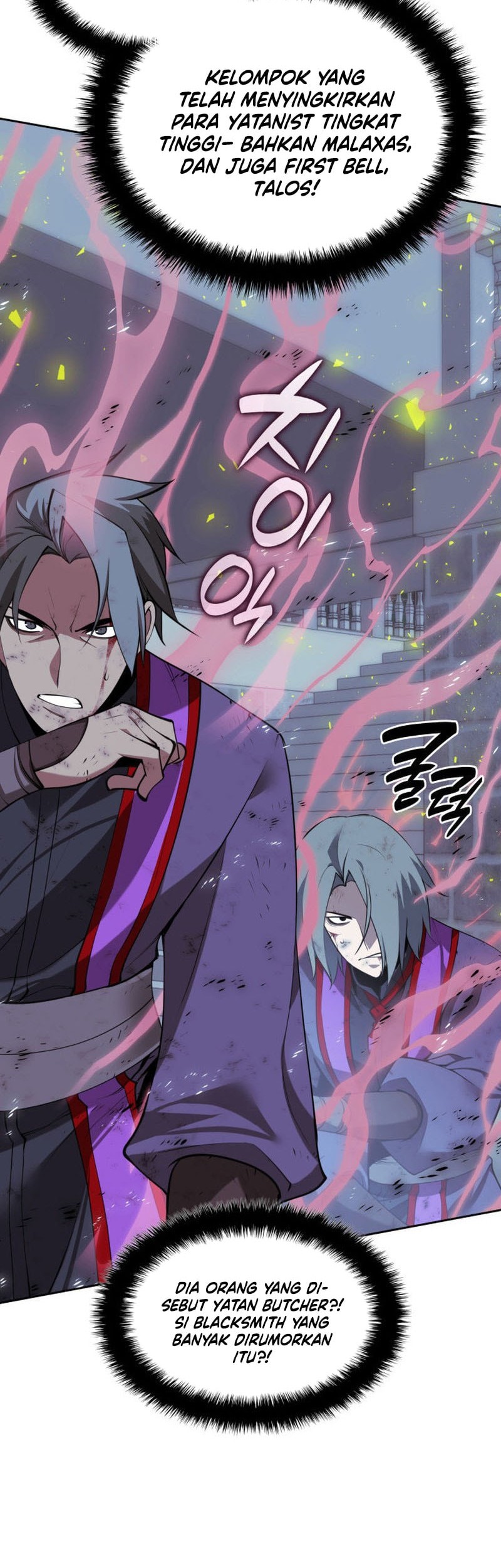 Overgeared New Chapter 287 Gambar 13