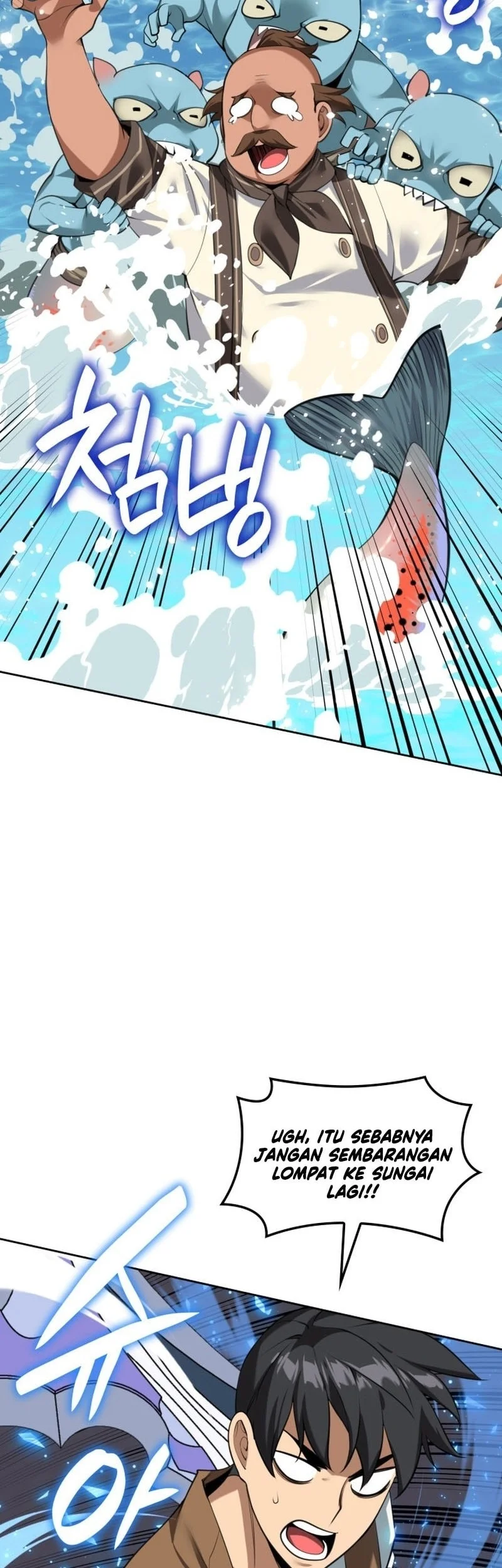 Overgeared New Chapter 305 Gambar 10