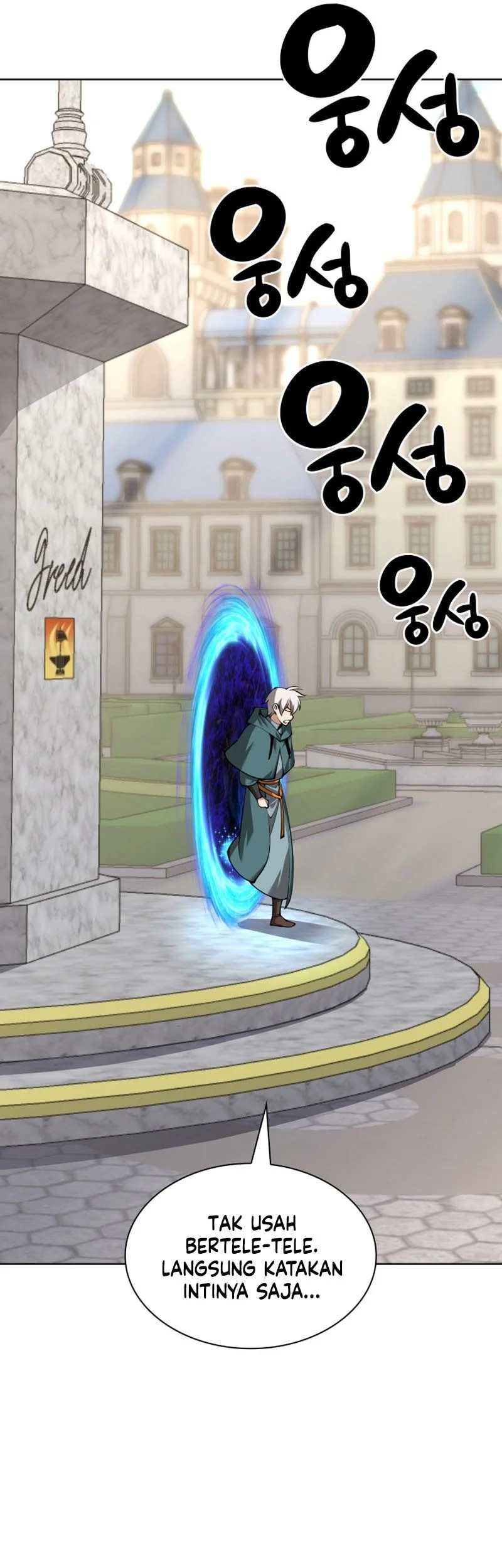 Overgeared New Chapter 311 Gambar 10