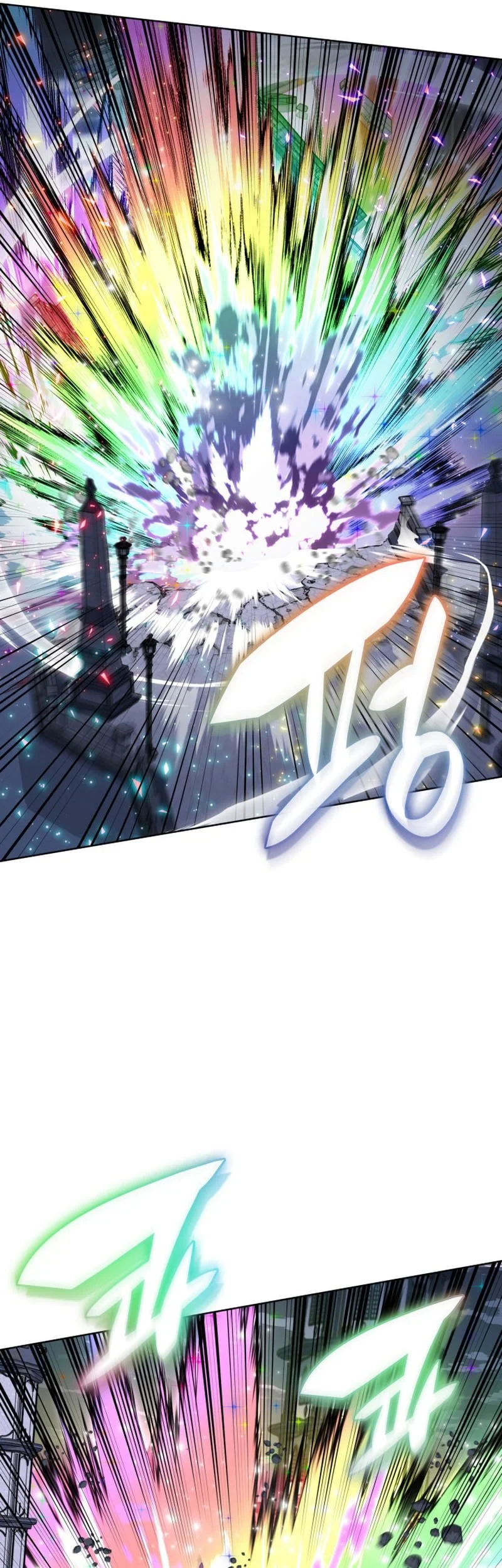 Overgeared New Chapter 319 Gambar 10