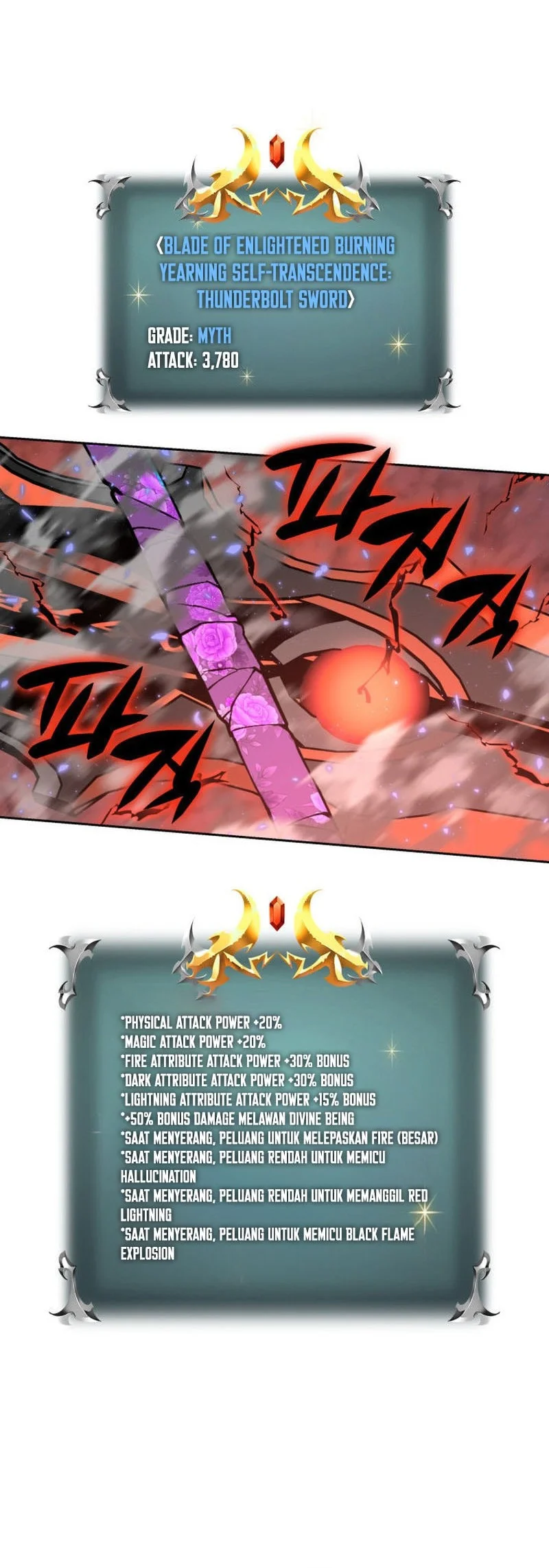 Overgeared New Chapter 328 Gambar 9