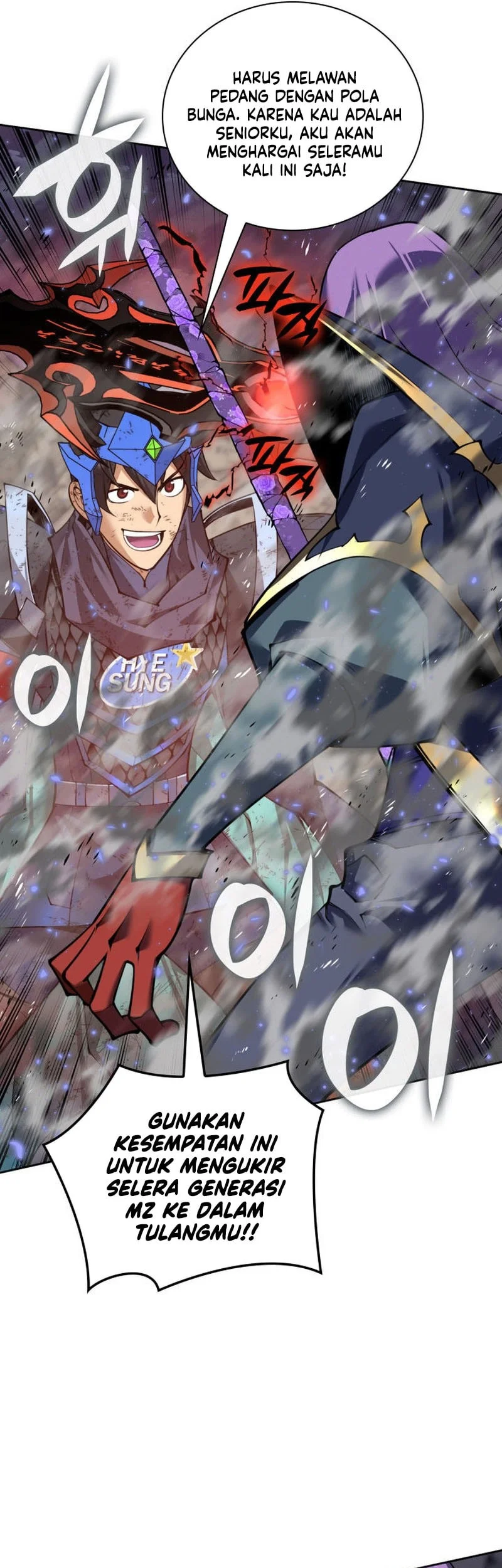 Overgeared New Chapter 328 Gambar 10